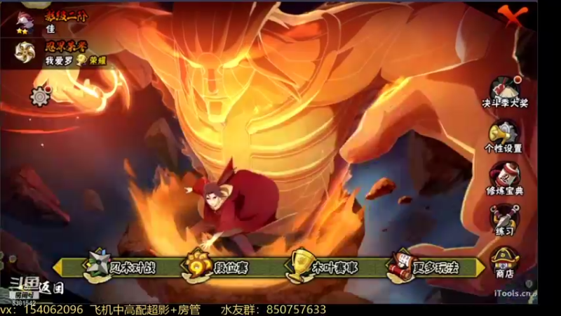 【2022-02-02 14点场】无心Modody：无心：新年快乐~