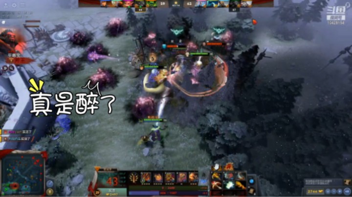 DOTA2牛健子983的二号位火枪本来该稳结果浪输了的悲惨时刻