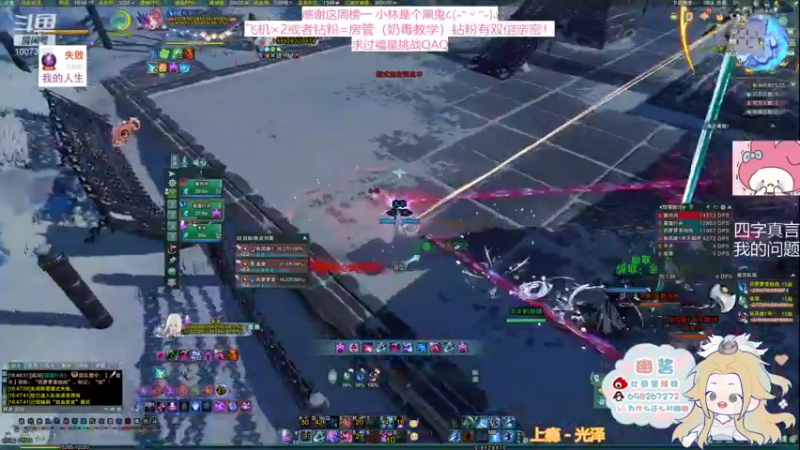 【2022-01-30 16点场】小小幽酱：【蛊幽幽】奶秀一定行！