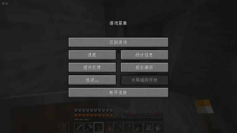 【2022-02-01 00点场】凡尘棉：一半泰拉一半我的世界