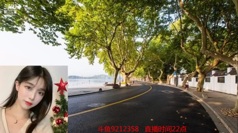【2022-02-01 21点场】雨雨雨雨淋：春节快乐！！！！ 9212358