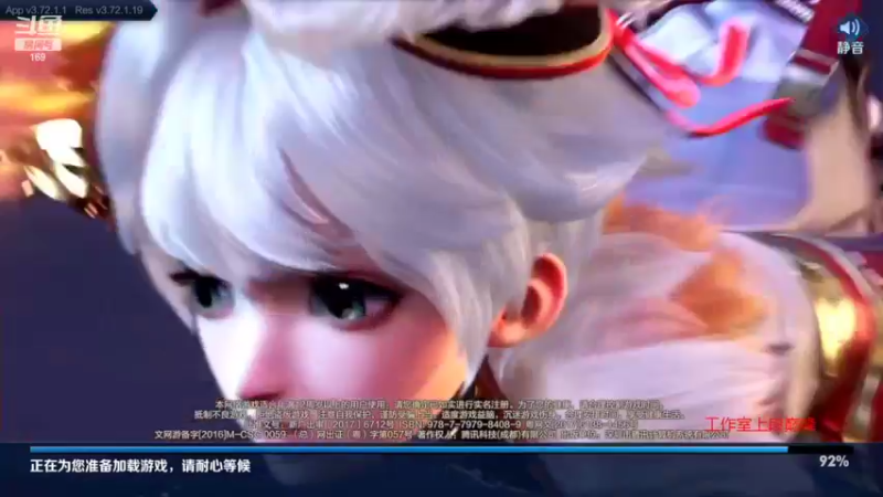 【2022-02-02 19点场】是个枷锁：【枷锁】巅峰第一我来了