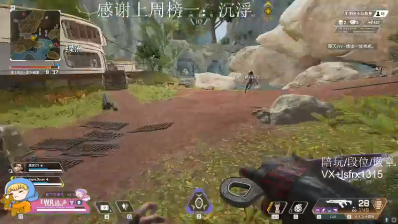 【2022-02-01 03点场】携手很酷：【携某人】打一会钻石上大师