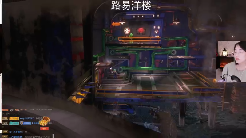 【2022-02-02 00点场】杨一歌：杨一歌：唱歌游戏小神仙～11258