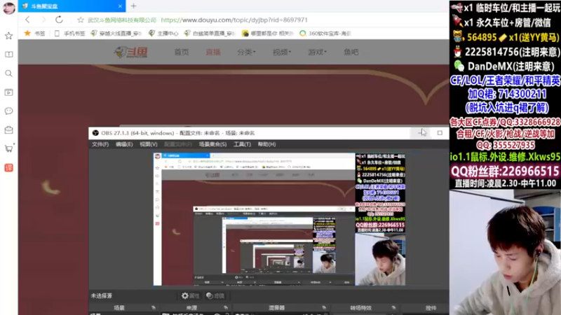 【2022-02-02 02点场】白鲨简单：首胜/上分/全区秒上号~