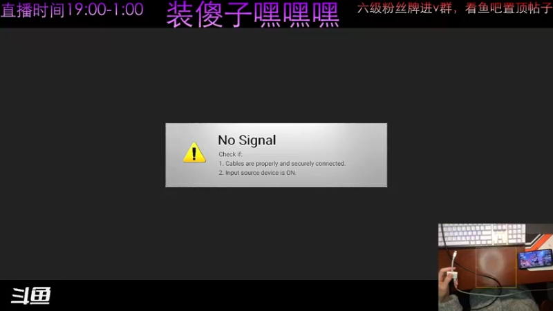 【2022-01-30 20点场】斯某codm：客官，里边儿请