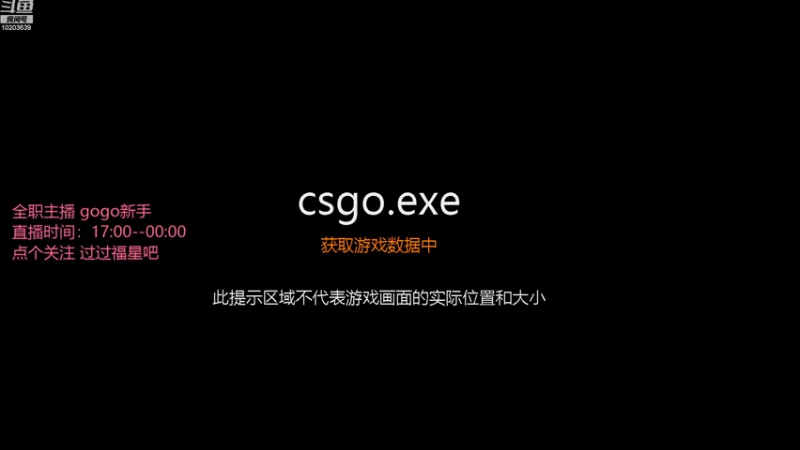【2022-02-01 18点场】一口王思甜：寒假戒网瘾天团