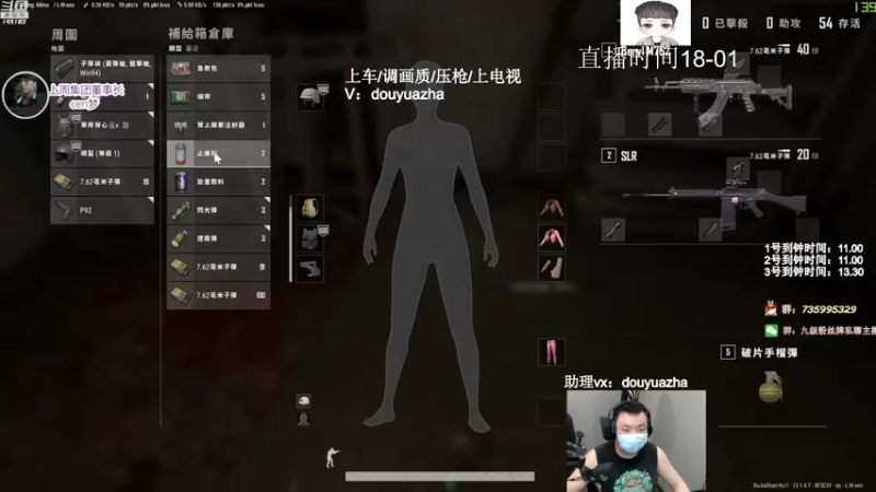 【2022-02-02 08点场】阿扎y：千场KD6 有车位3=1