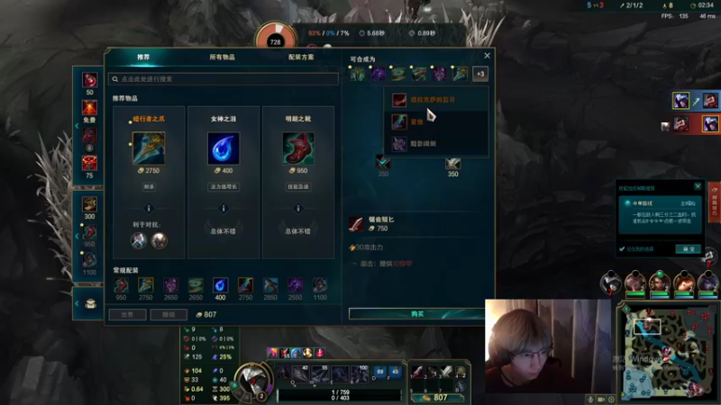 【2022-02-01 04点场】wss1999：岁岁常欢愉,年年皆胜意,长安常安!