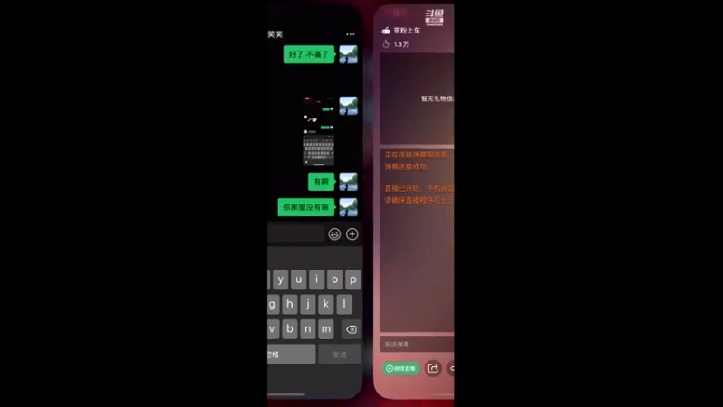 【2022-02-02 19点场】用户69966193：12345 10485599