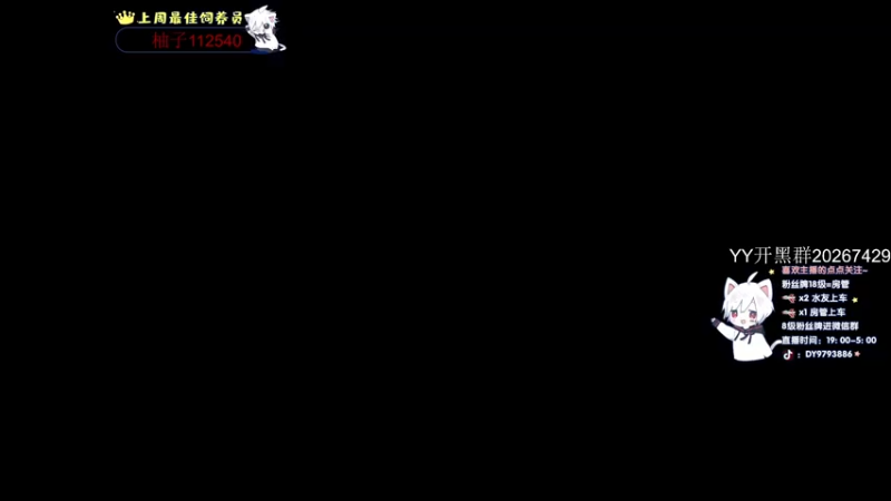 【2022-01-30 21点场】小徐813：轻语集团  千场kd6.0