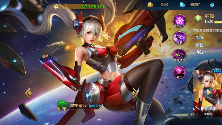 mm
