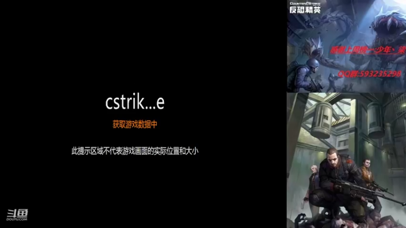 【2022-02-01 18点场】CcJsZ：加班直播中！！！