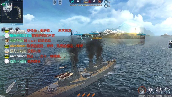 海战330