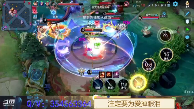 【2022-02-02 22点场】我叫朱小贱：直播：带四个外甥打排位！