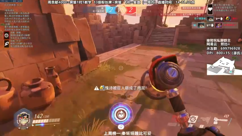 【2022-02-01 22点场】努比ovo：努比: 新年快乐！双倍亲密度！