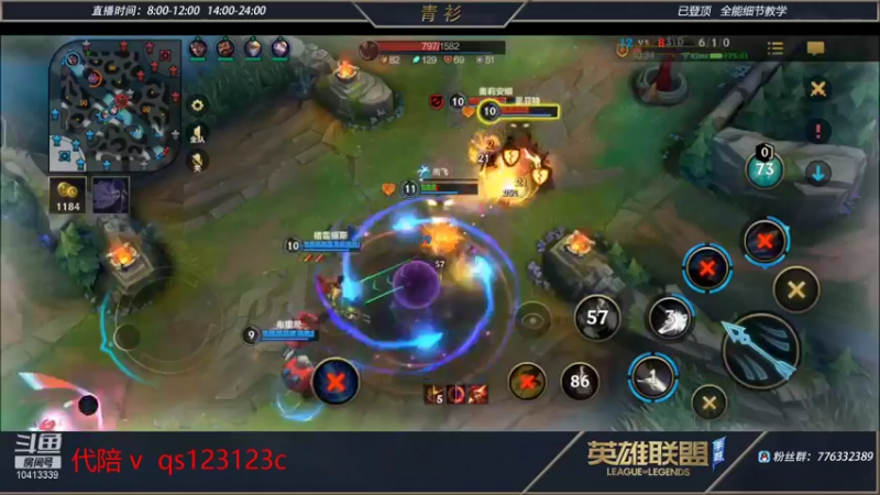 【2022-02-01 23点场】青衫全能王：新年快乐   10413339