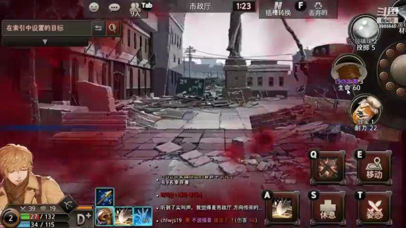 【2022-02-01 22点场】张澈明：黑色幸存者 该上分了