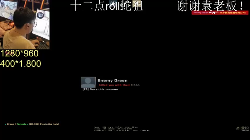 【2022-01-31 22点场】PdYggo1：祝大家新年快乐，事事胜意！