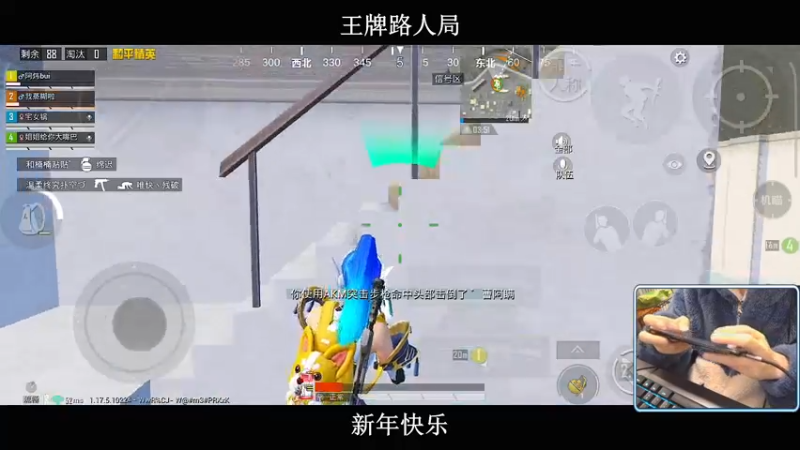 【2022-02-01 23点场】小妖洋：【新年快乐】大家开开心心