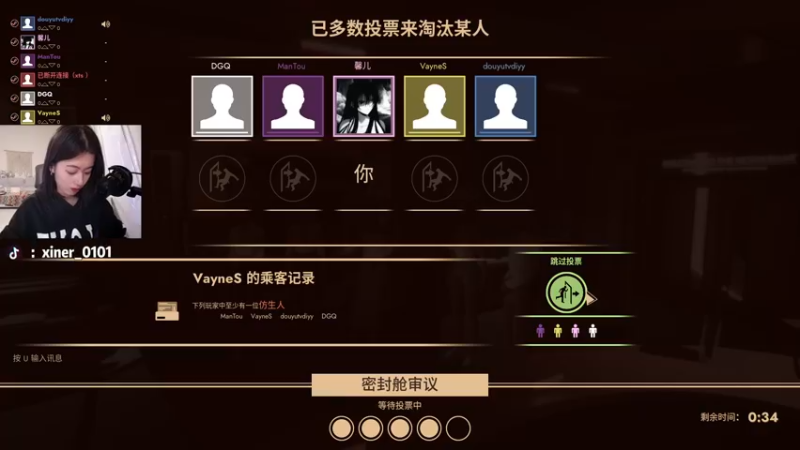 【2022-02-01 02点场】馨儿MIRANDA：【双倍】大家过年好