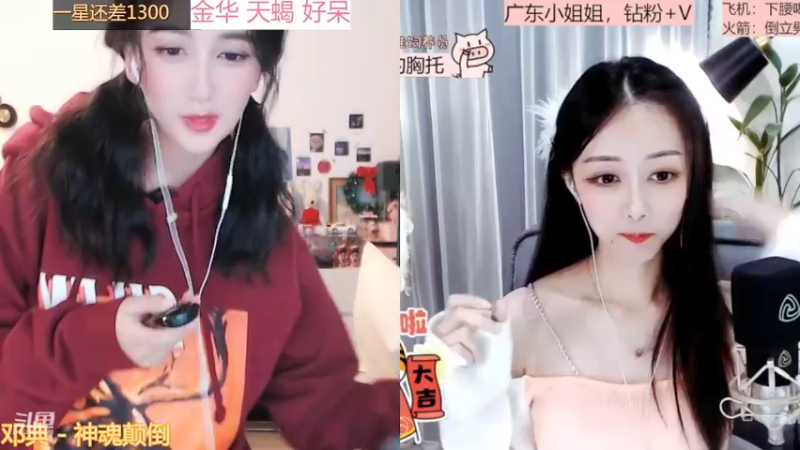 【2022-02-02 04点场】林芊又：双倍曼彻斯特富二代除夕吃松露❤
