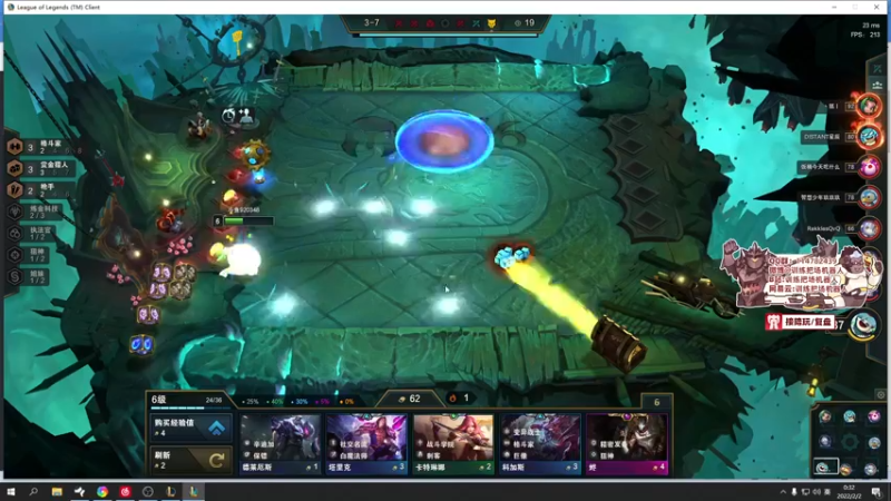 【2022-02-02 00点场】训练把场机器人：机器人：新年快乐！开开心心