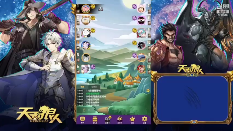 【2022-02-01 19点场】小阿精呀：小阿精呀的直播间
