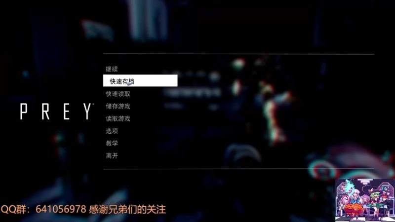 【2022-01-29 15点场】AllenCode：游戏日常+听歌