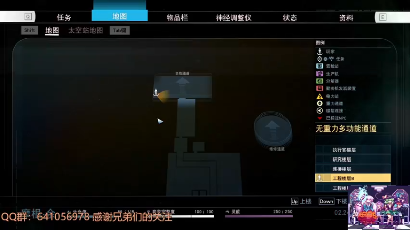 【2022-01-31 19点场】AllenCode：游戏日常+听歌