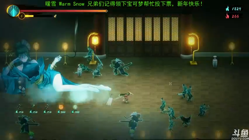 【2022-02-01 21点场】荣耀洋洋：【洋洋】新年快乐，万事大吉！