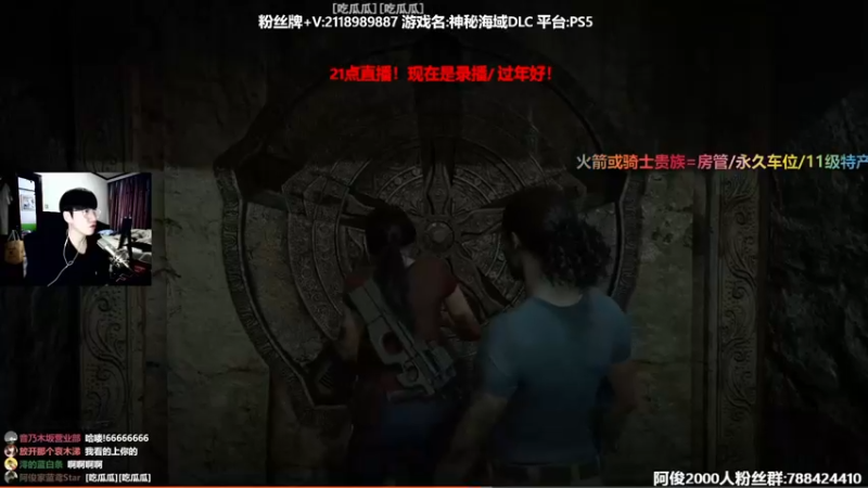 【2022-02-02 20点场】阿俊丶ll：【阿俊】恐怖游戏！直播！