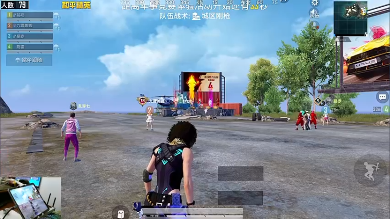 一月三十一