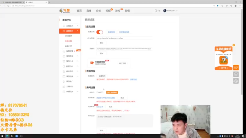 【2022-02-02 15点场】青钢影茶饼丶：青钢影中单新的对线理解