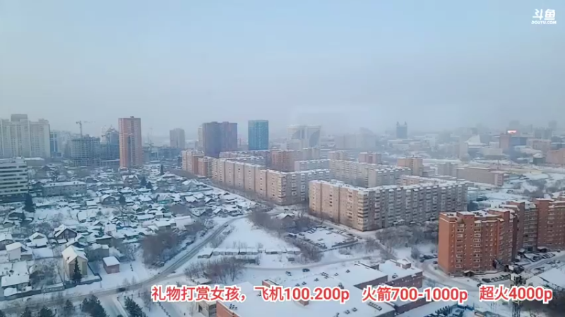 【2022-02-01 11点场】俄罗斯教父：祝大家新年快乐，虎虎生威！ 848337