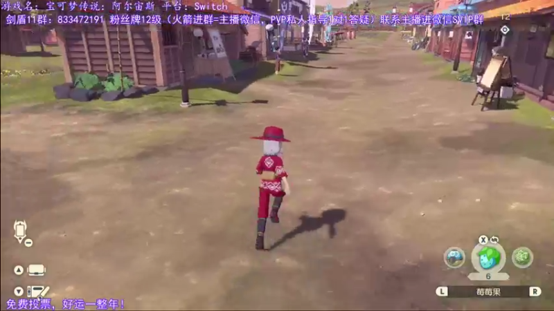 【2022-02-02 02点场】墨羽小祎：硬核全能宝可梦玩家，洗翠守夜人。