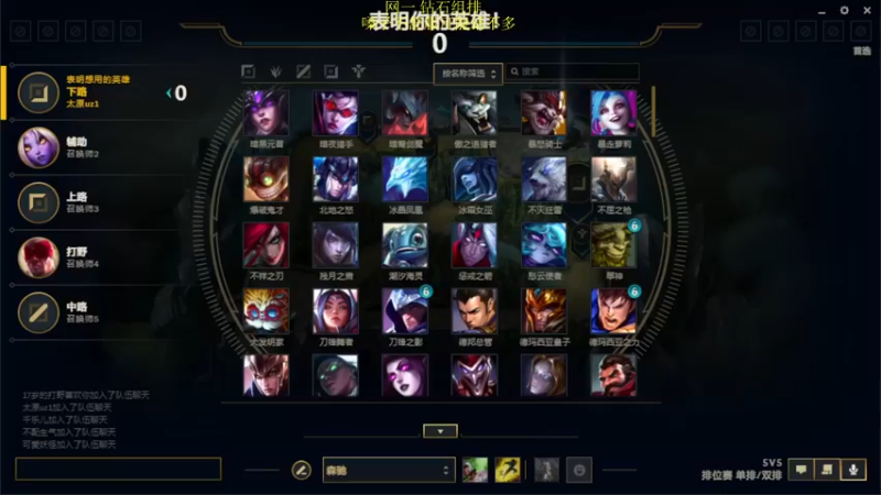 【2022-01-30 22点场】森驰：网一钻石局单排AD 教学