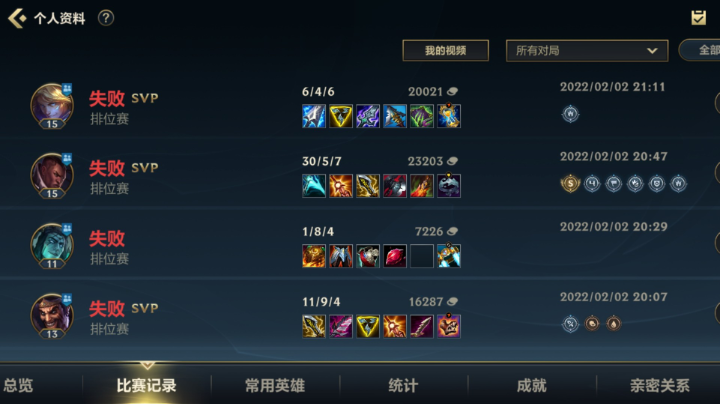 这AD玩的真的屑