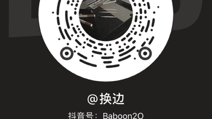 新年快乐