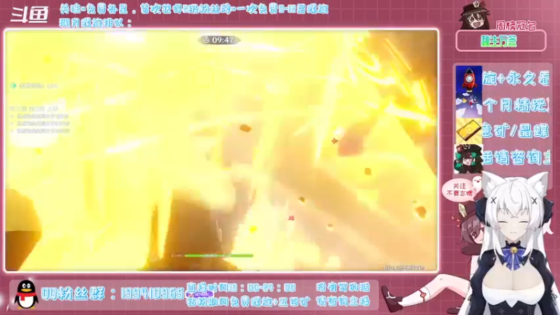 【2022-02-01 21点场】卡佬GTX1080tiPrime：《免费补星》什么都肝的猫猫