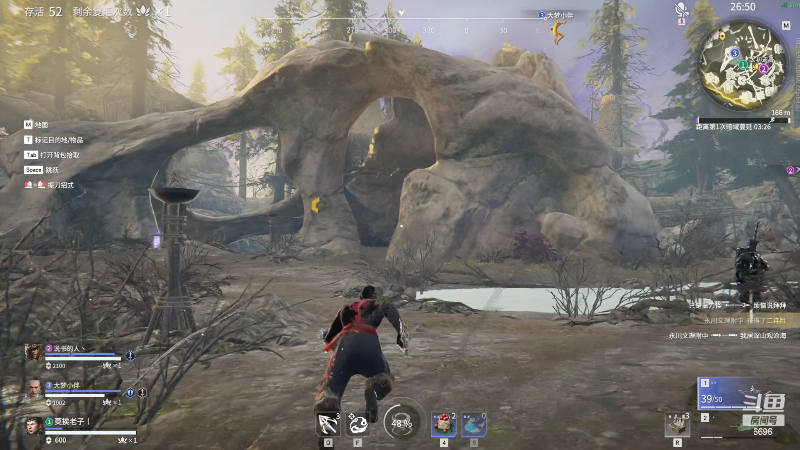 【永劫无间】狐狸不太Sao的精彩时刻 20220202 11点场