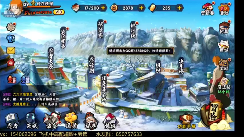 【2022-01-30 12点场】无心Modody：无心：超影go~