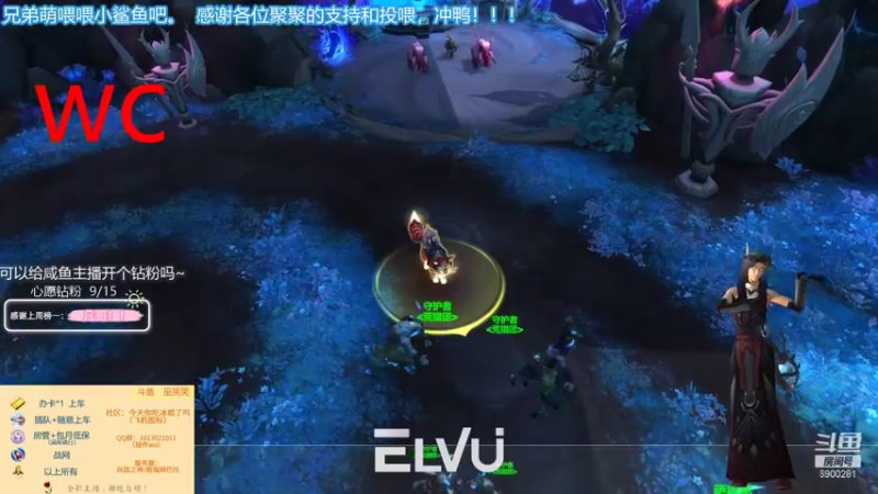 【2022-02-02 00点场】巫笑笑：大年初一给兄弟萌拜年啦~~~