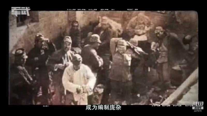 【2022-02-02 04点场】军武直播：亮刃朝鲜 中美曾经的巅峰对决