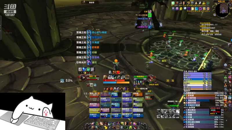 【2022-02-01 23点场】missest：辛洛斯AOS 准备过年拉