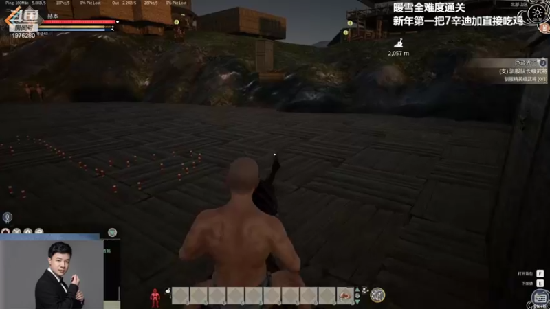 【2022-02-02 00点场】直播间最发抛的欣欣：赫本：祝大家虎年大吉！！