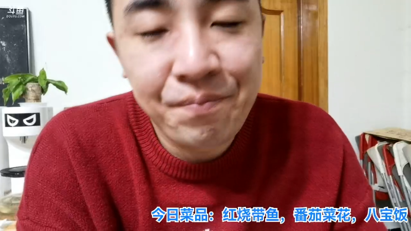【户外】无尽无尽的无尽的精彩时刻 20220202 01点场