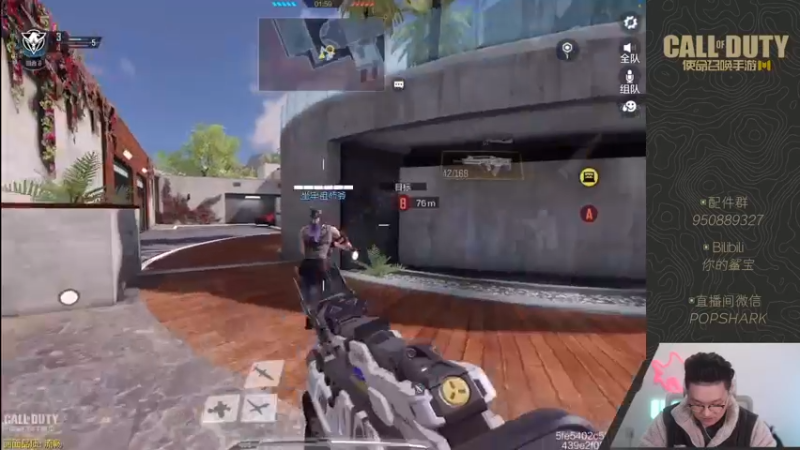 【2022-02-01 21点场】皮皮鲨FPS：虎 年 嗷 嗷 鲨