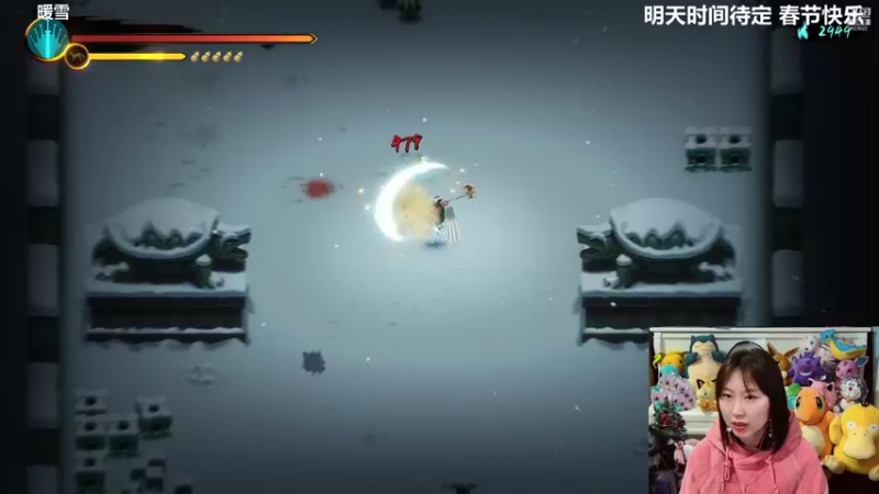 【2022-02-01 20点场】爆炸红姐姐：春节快乐只狼好欢乐