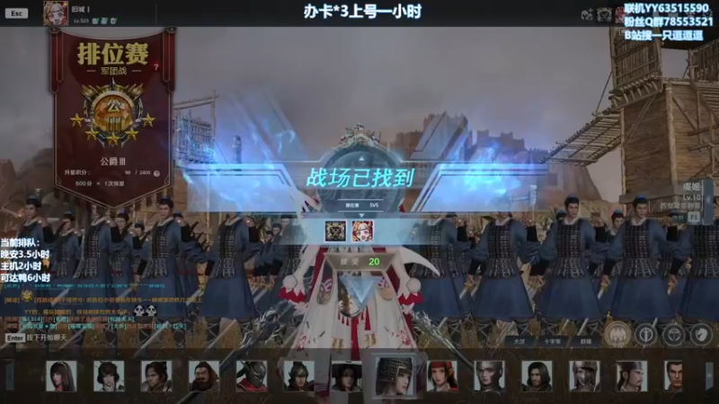 【2022-02-01 20点场】逗逗逗QvQ：好兄弟们虎年吉祥！